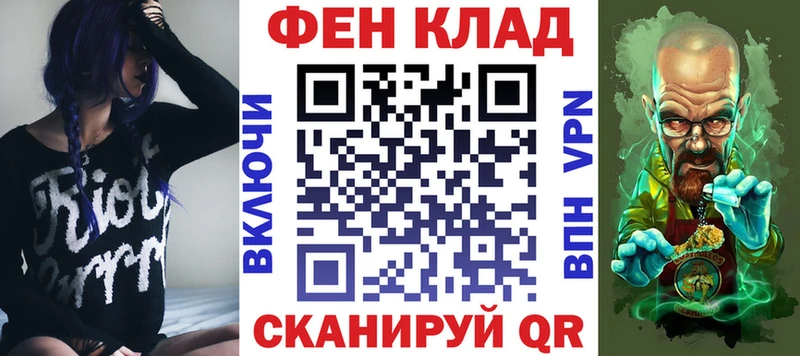 ссылка на мегу зеркало  Шумерля  АМФЕТАМИН Розовый  где купить наркотик 