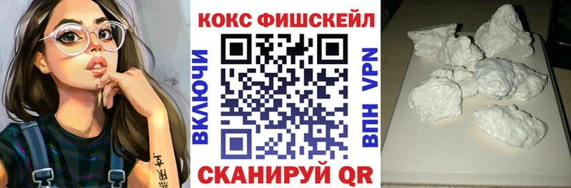 маркетплейс клад  сколько стоит  Шумерля  Cocaine Перу 
