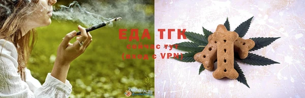 прущие грибы Абинск