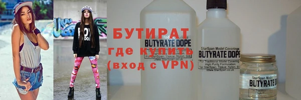 стаф Михайловск