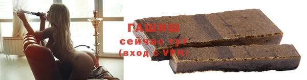 прущие грибы Абинск